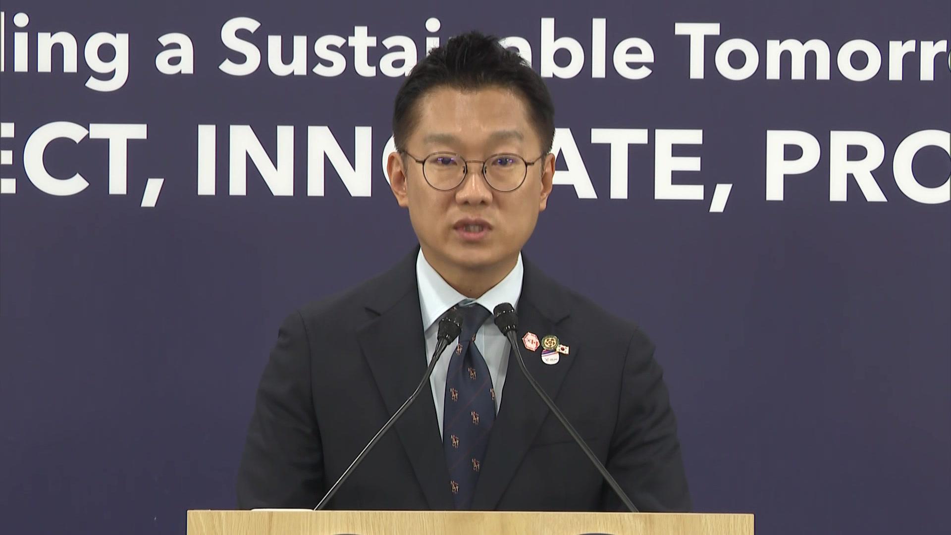 [현장연결] 이 대통령, 캐나다 총리와 정상회담…대통령실 결과 브리핑