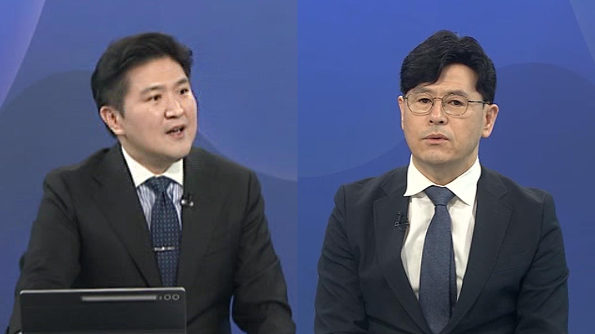 [온라인카지노 후기특보] 첫 대면 앞둔 <em class='find'한일</em 정상...<em class='find'한일</em 관계 훈풍 계속될까