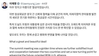 온라인카지노 합법 벳무브