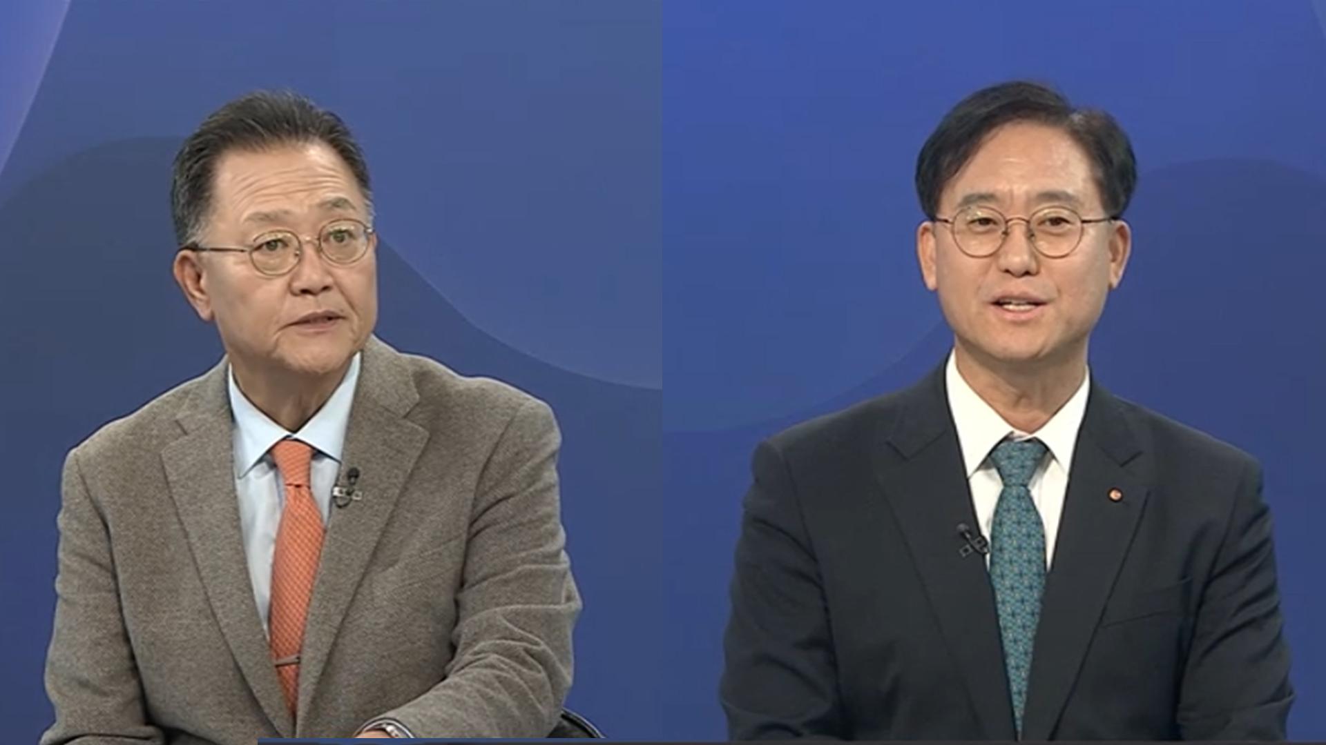 [사설 카지노특보] 6년 4개월 만에 미중 사설 카지노회담…한일 사설 카지노 첫 대면