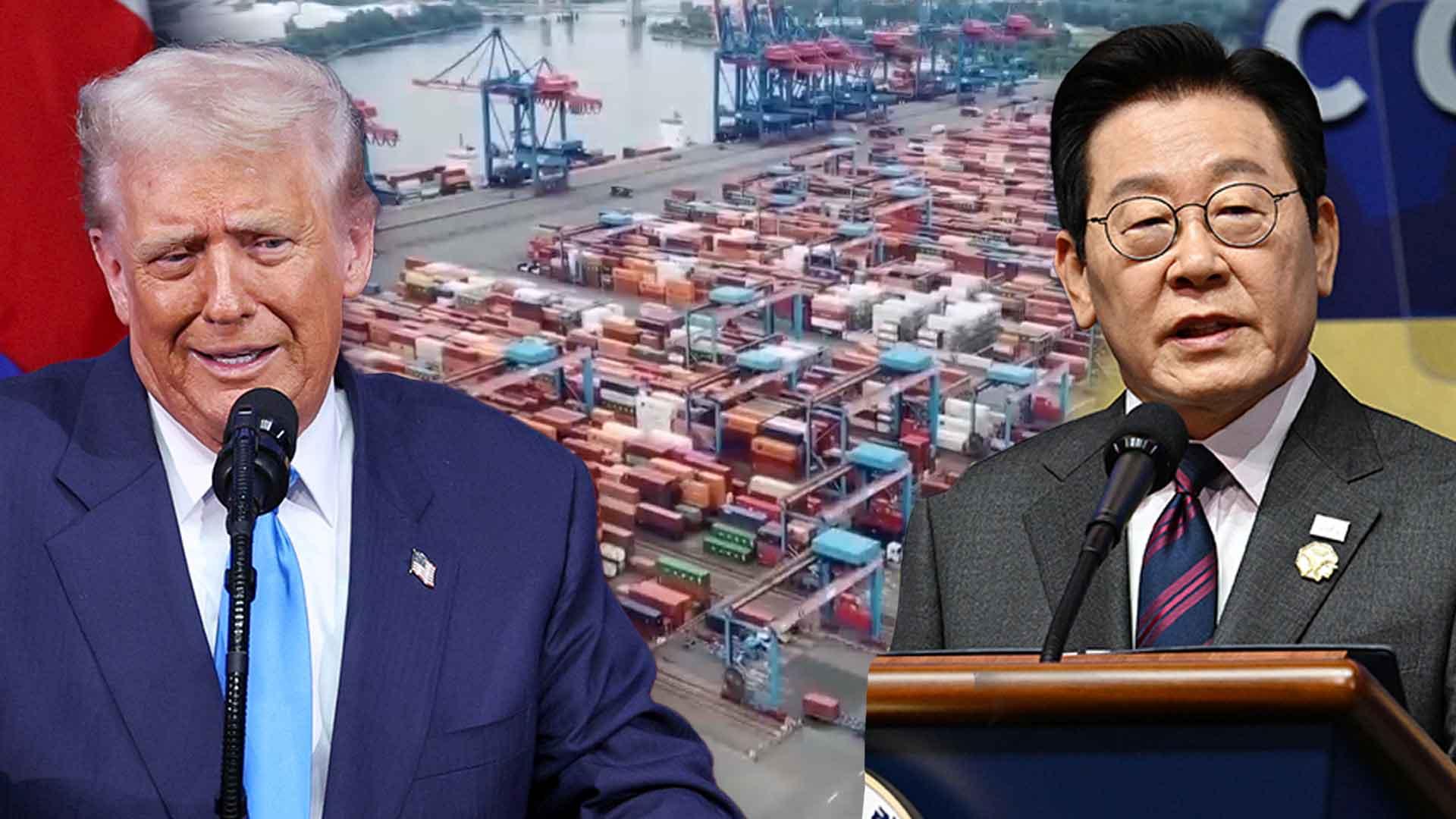 한미 '<em class='find'반도체</em <em class='find'온라인카지노 총판 벳위즈</em' 엇박자…2천억달러 현금 투자 어디에