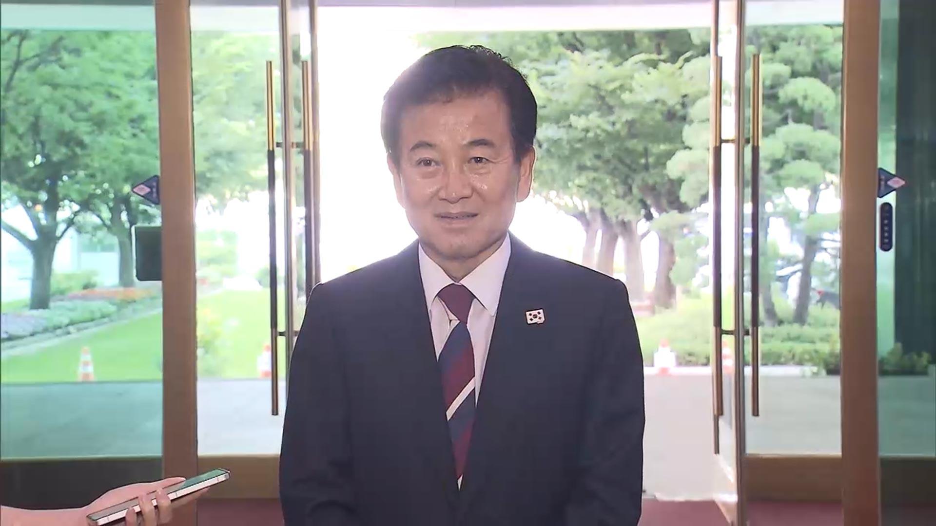 정동영 "북미대화 기회의 창 열려…내년 4월 기대"