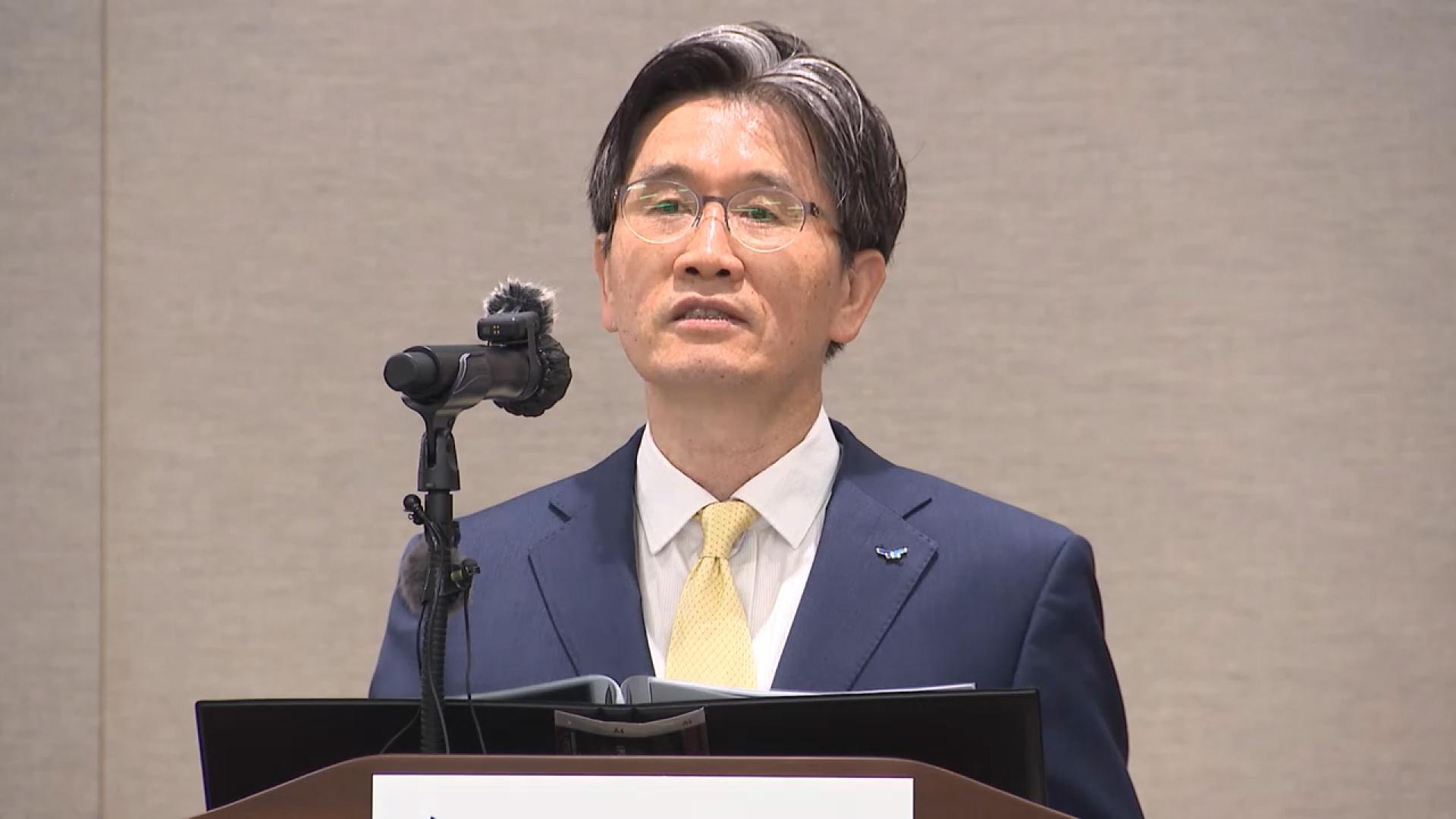 해병특검, 오동운 카지노 바카라 소환 다음 달 1일로 변경