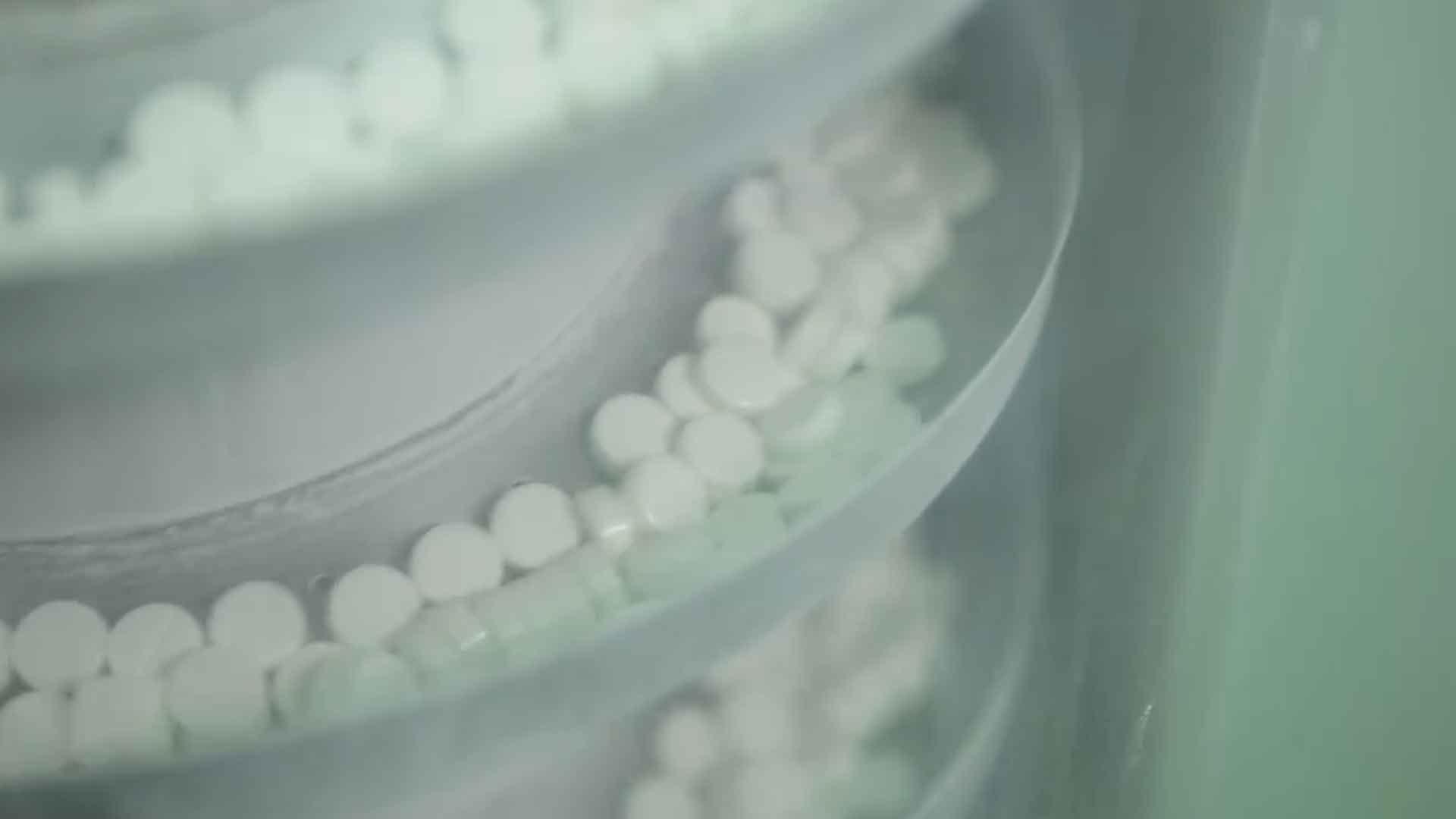 의약품 관세 협상 타결에 업계 '안도'…바이오시밀러 '관건'