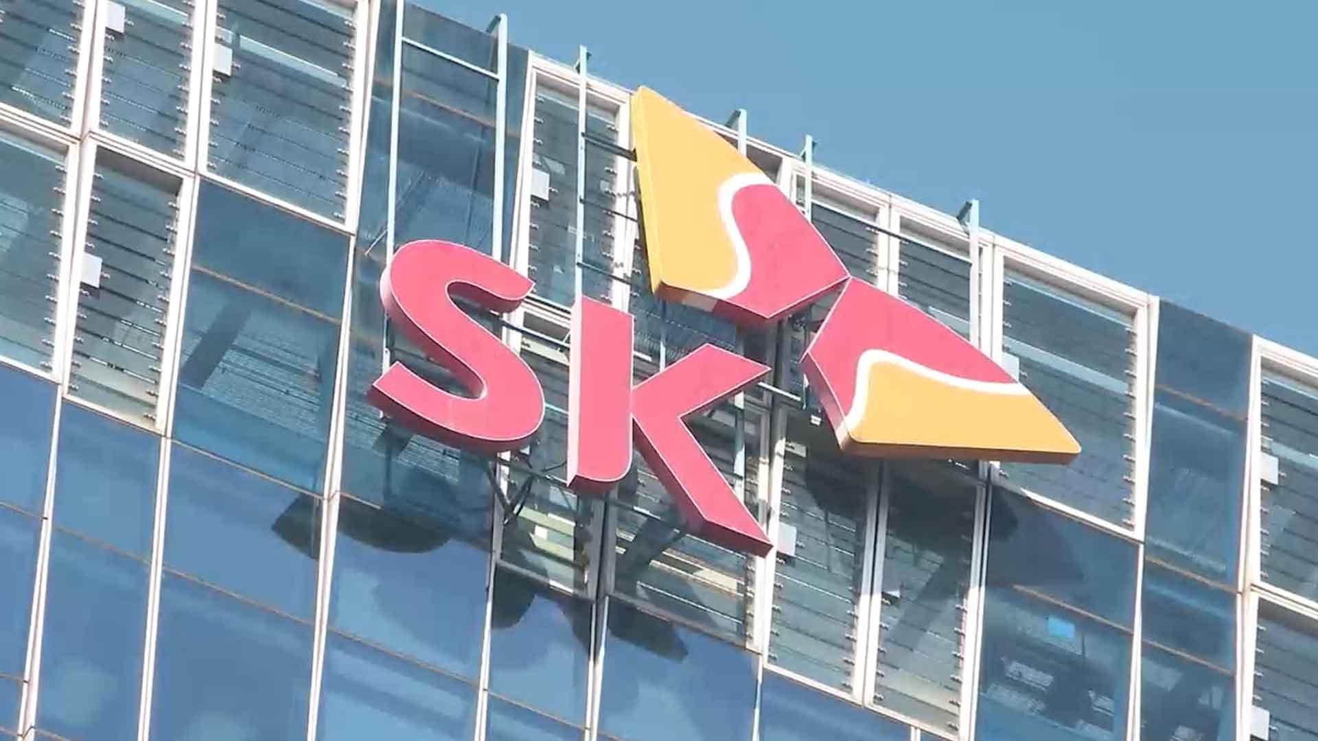 온라인카지노 가입T, 3분기 영업이익 90.9%↓…"해킹 사태 여파"