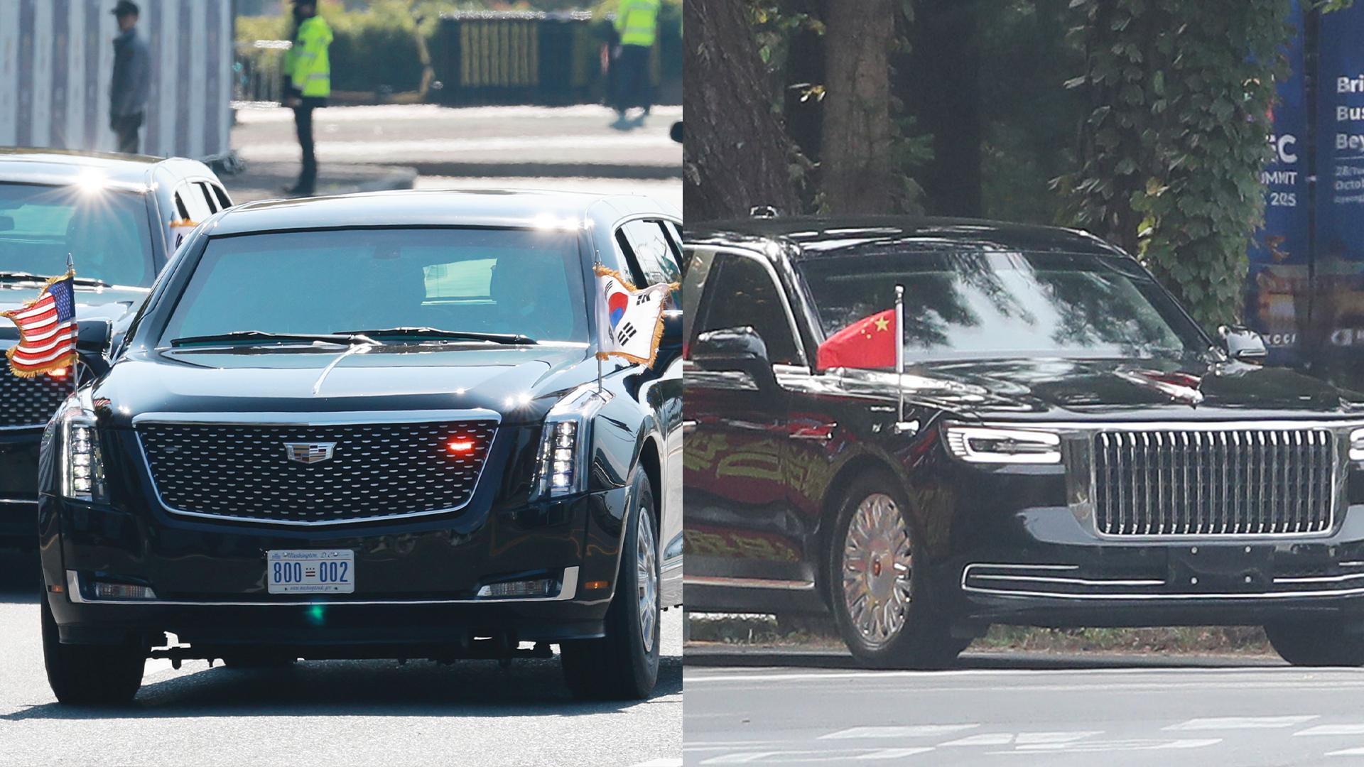 트럼프 '비스트' vs 시진핑 '훙치'…의전 차량도 경쟁