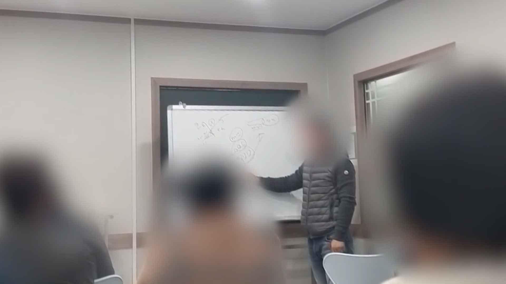 "코인 10배 불려줄게"…58억 원 가로챈 일당 송치