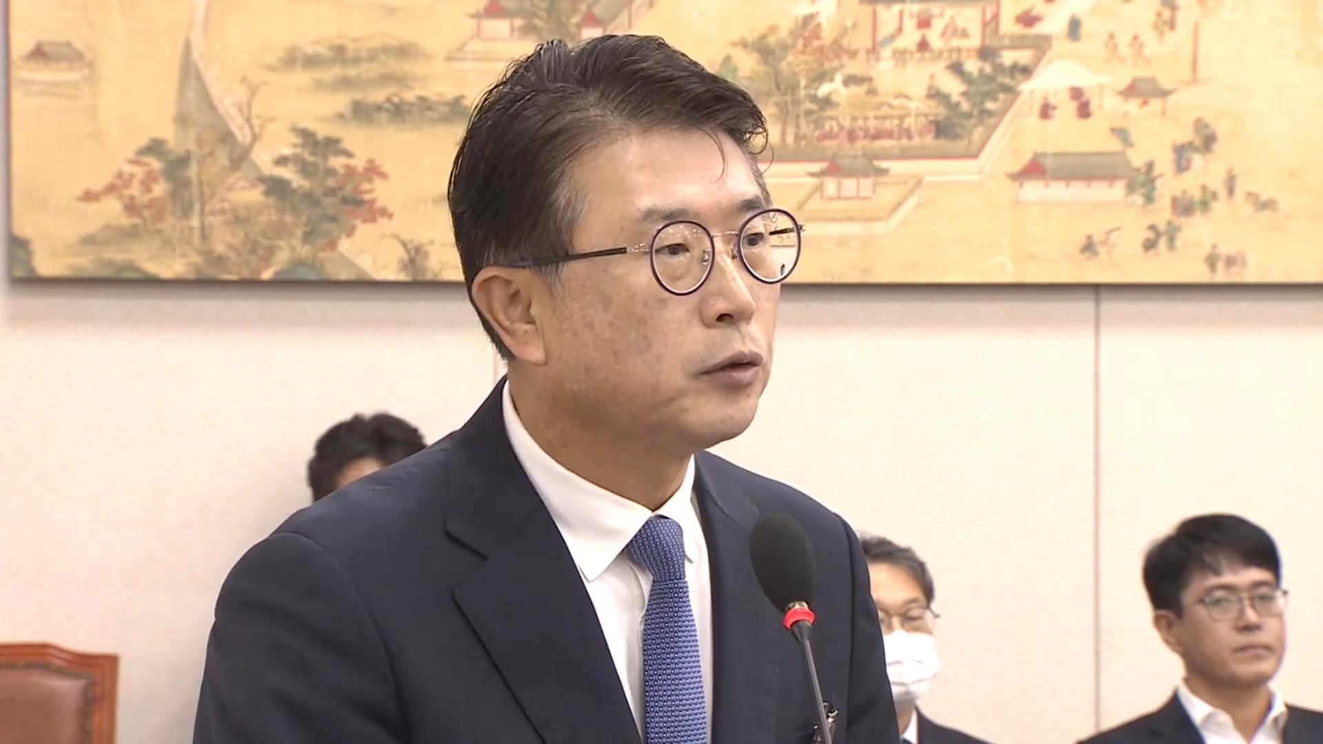 장상윤 "김건희와 통화했지만 <em class='find'온라인카지노 순위</em 얘긴 없었다"