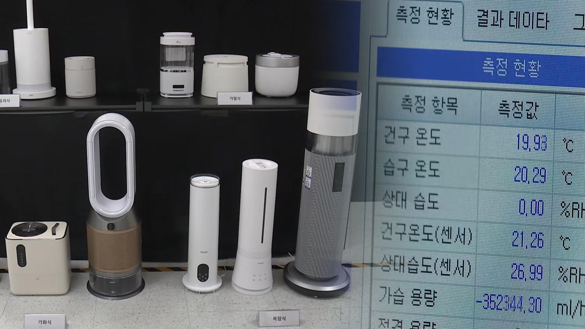 "온라인카지노 벌금 벳무브 유지비 최대 40배 차이"…현명하게 선택하려면?