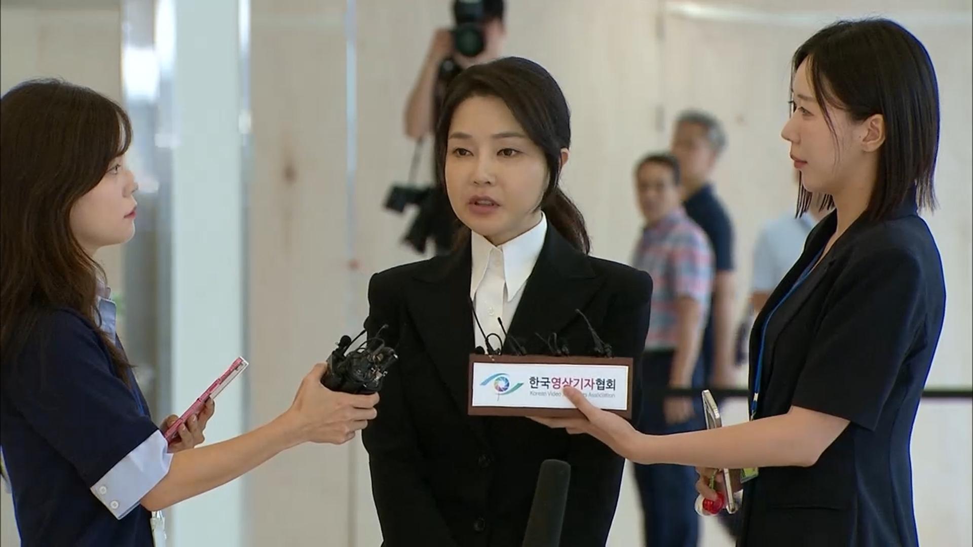 김건희특검, 해병특검에서 '<em class='find'온라인카지노 순위</em 무마' 통화내역 확보