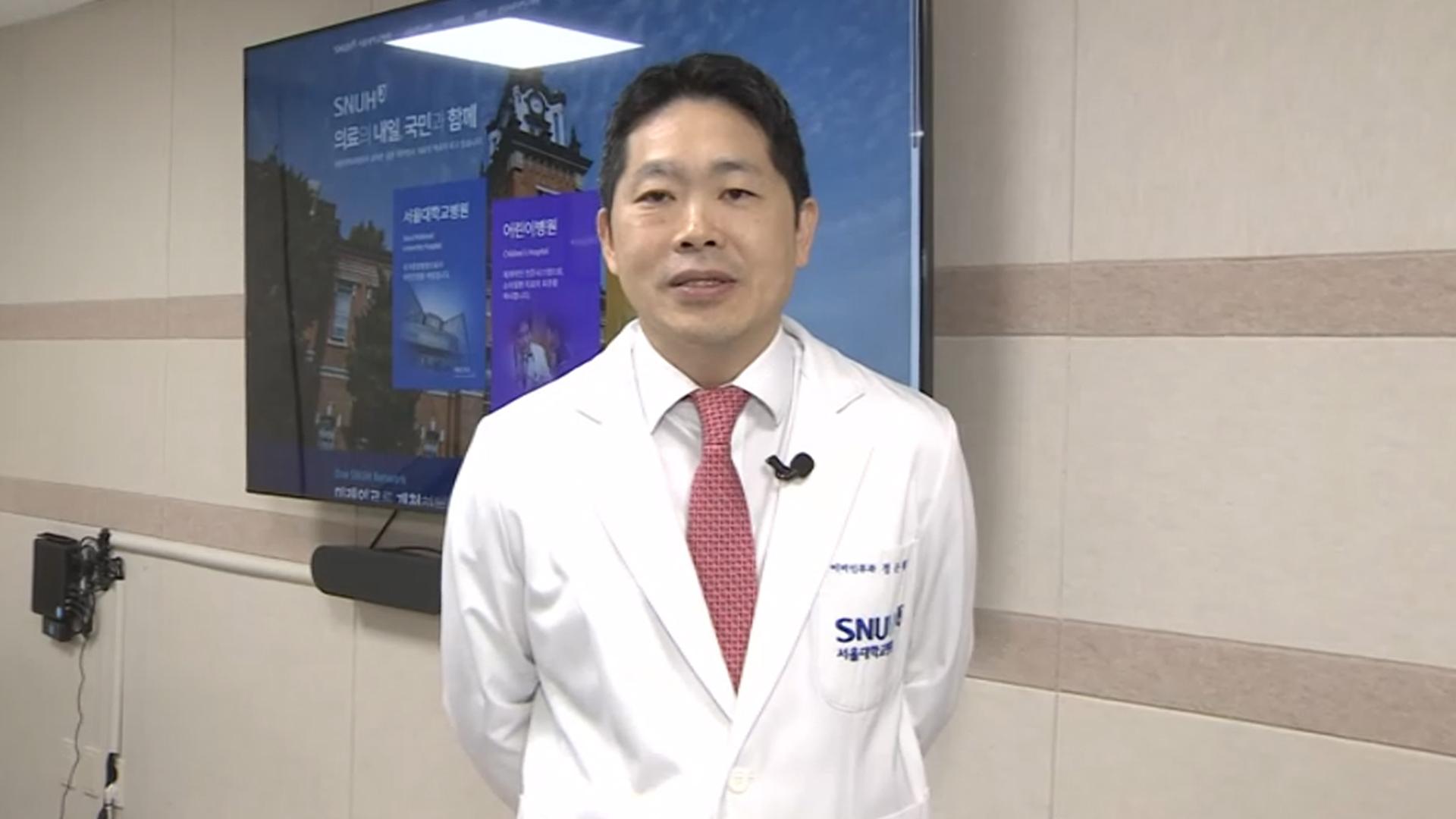 [온라인카지노 합법 유니벳길인터뷰] "갑자기 얼굴이?"…찬바람 부는 온라인카지노 합법 유니벳길 '구안와사' 주의보