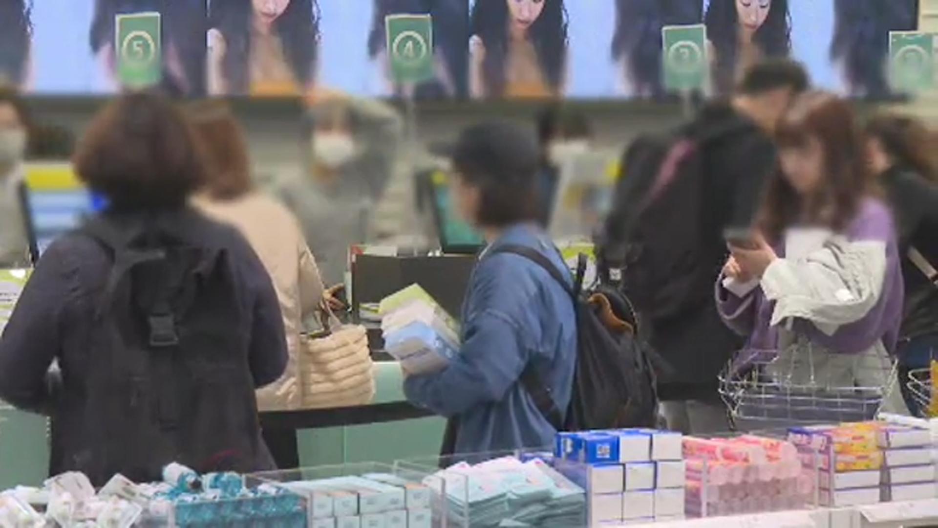 [속보] 9월 소비 0.1% 감소해 두 달 연속 하락세…생산·온라인 카지노 주소↑