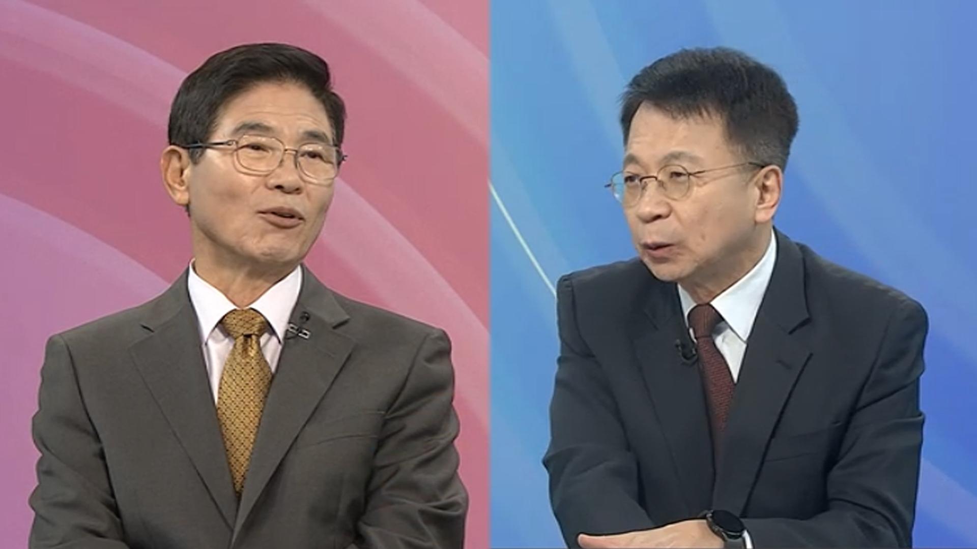 [온라인카지노 벳위즈특보] 막 오른 APEC 정상회의…'경주선언' 관심