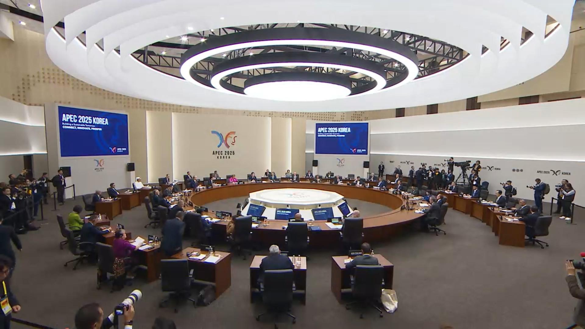 APEC정상회의 개막…경주 환영 분위기 최고조