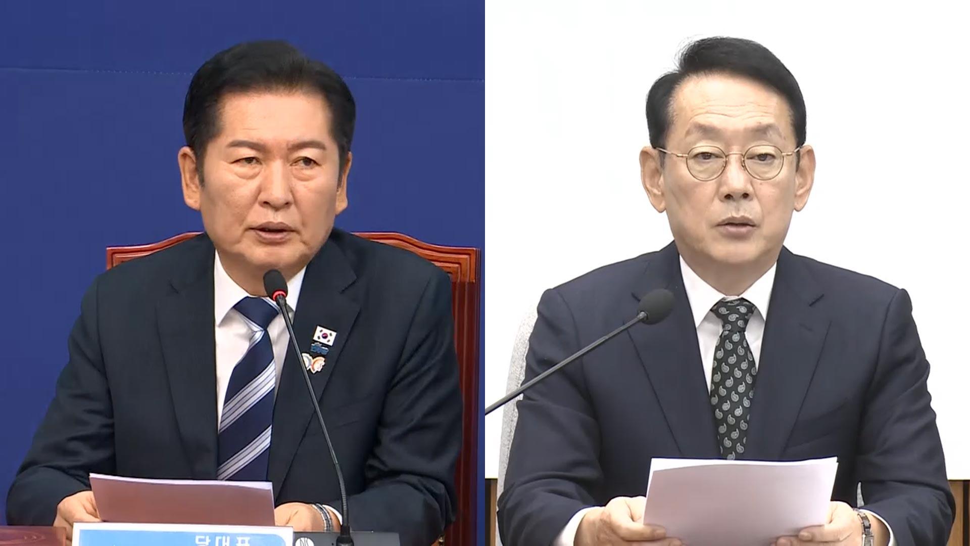 한미 관세합의에 엇갈린 여야…"엄지 척" "자화자찬"