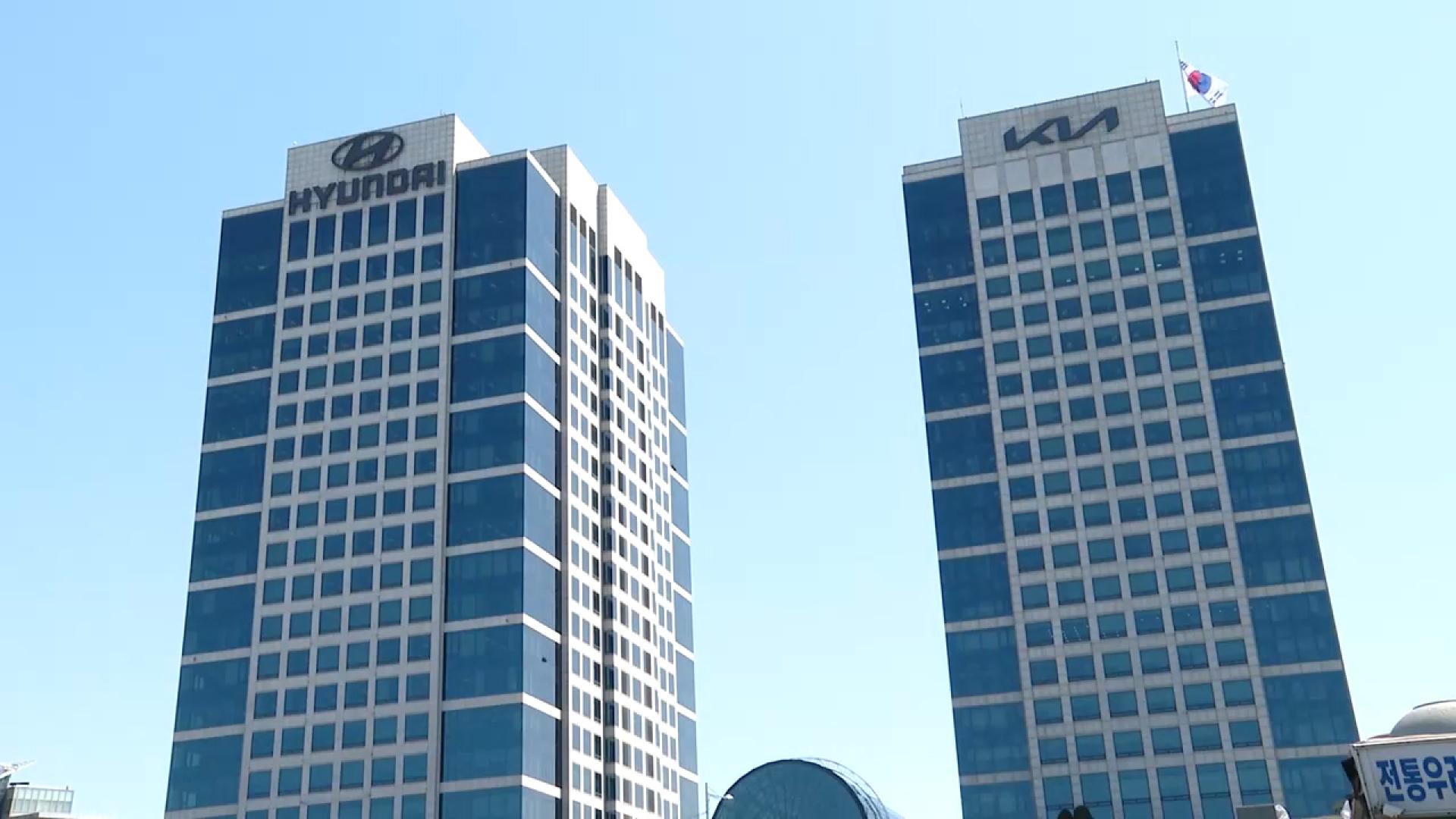 현대차·기아, 관세로 영업이익 '직격타'…AI로 기술 혁신