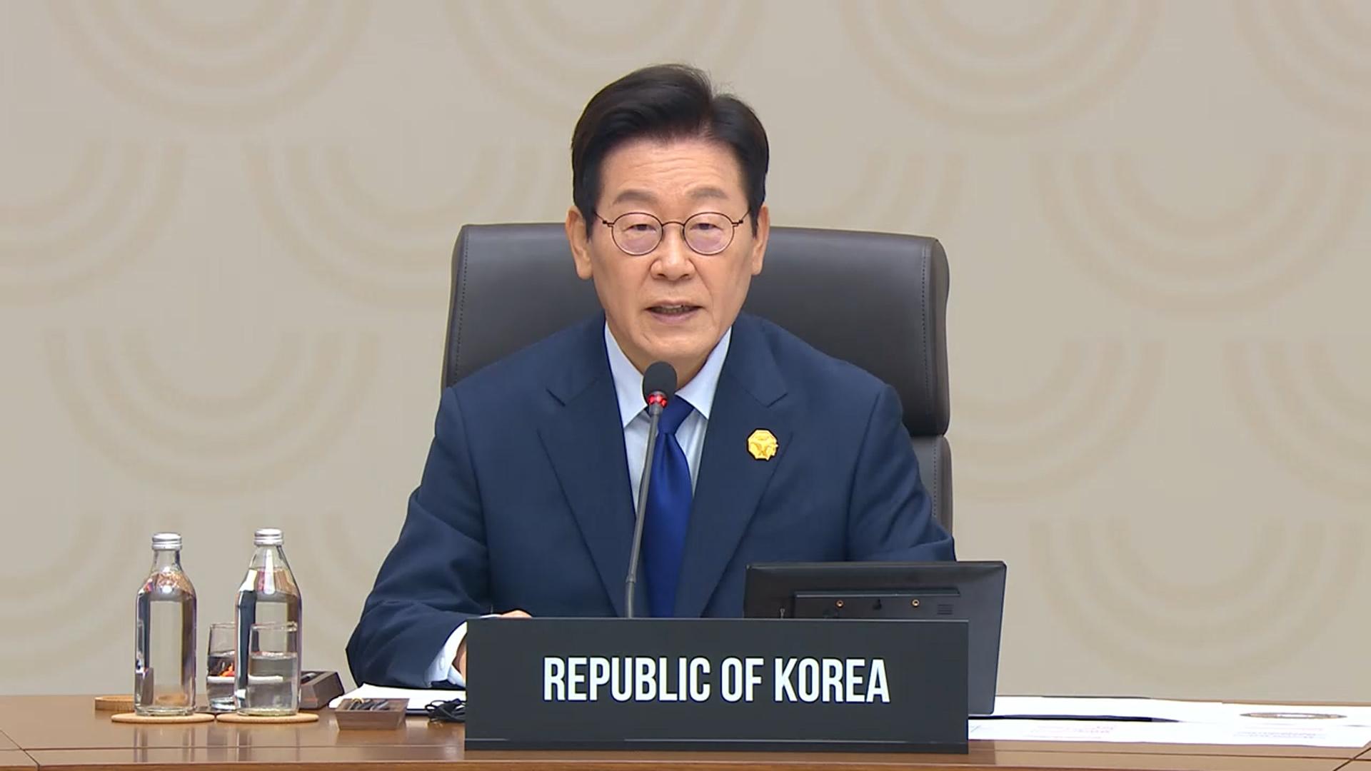 이대통령 "국제질서 중대 변곡점…협력·연대가 해답"