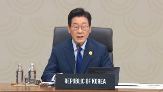 이대통령 "국제질서 중대 변곡점…협력·연대가 해답"