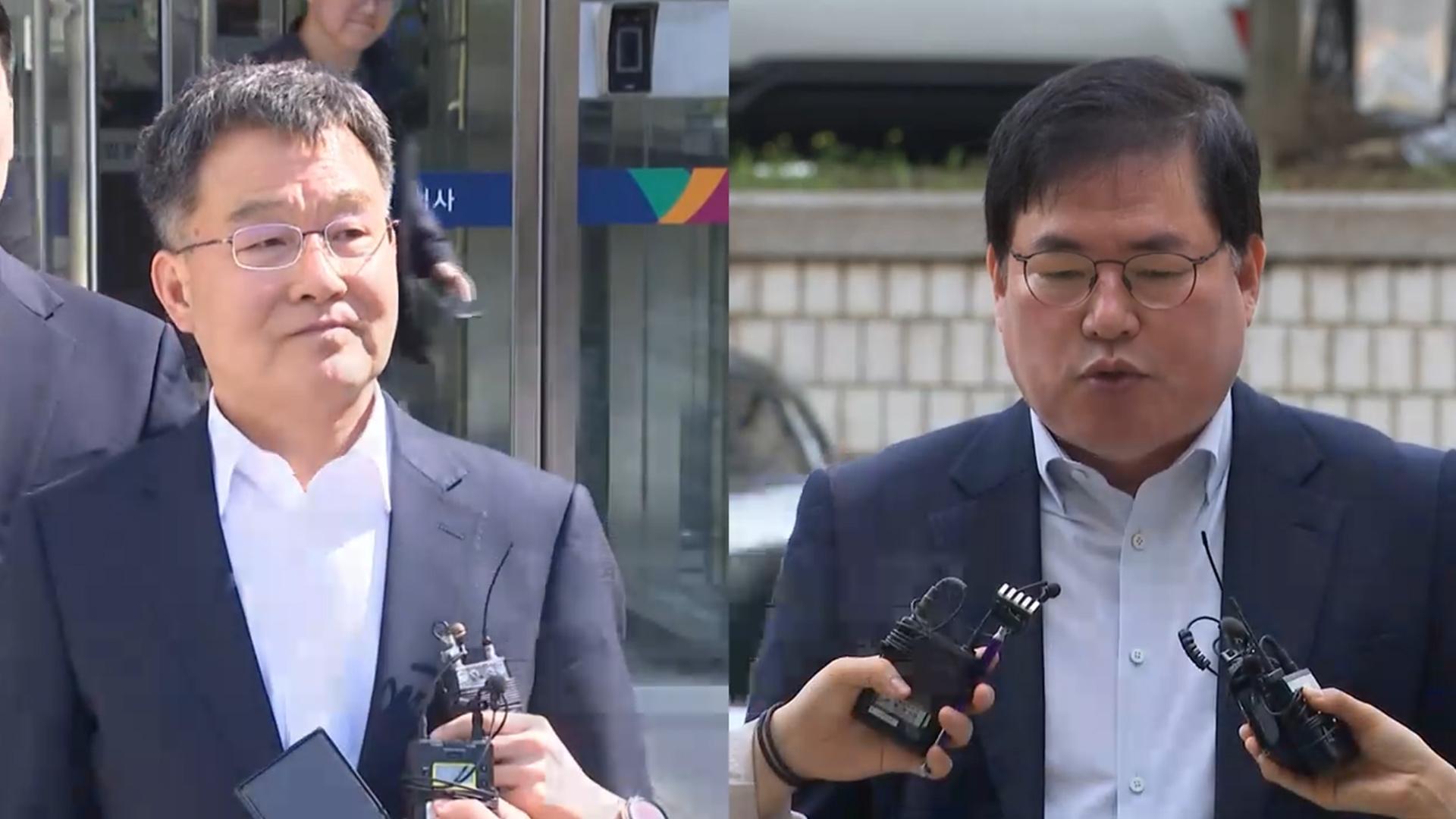 '대장동 비리' 김만배·유동규 해외 온라인카지노 순위 8년…428억 추징도