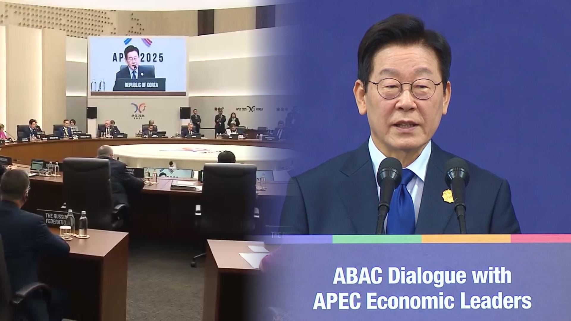 막 오른 경주 온라인카지노 후기…이 대통령 "협력·연대만이 해답"