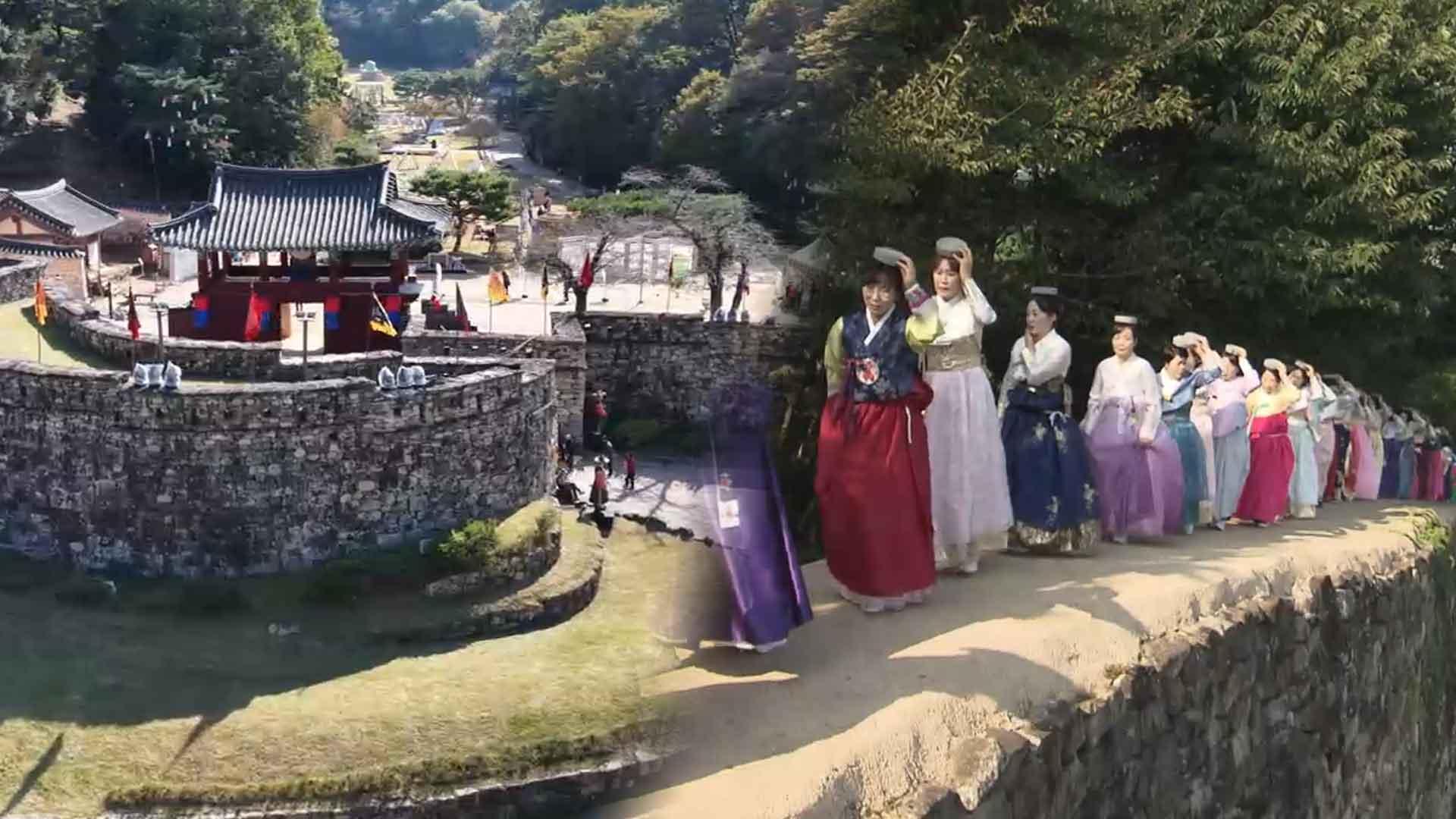 성곽 따라 걷는 시간여행…제52회 <em class='find'온라인카지노 후기</em 모양성제 개막