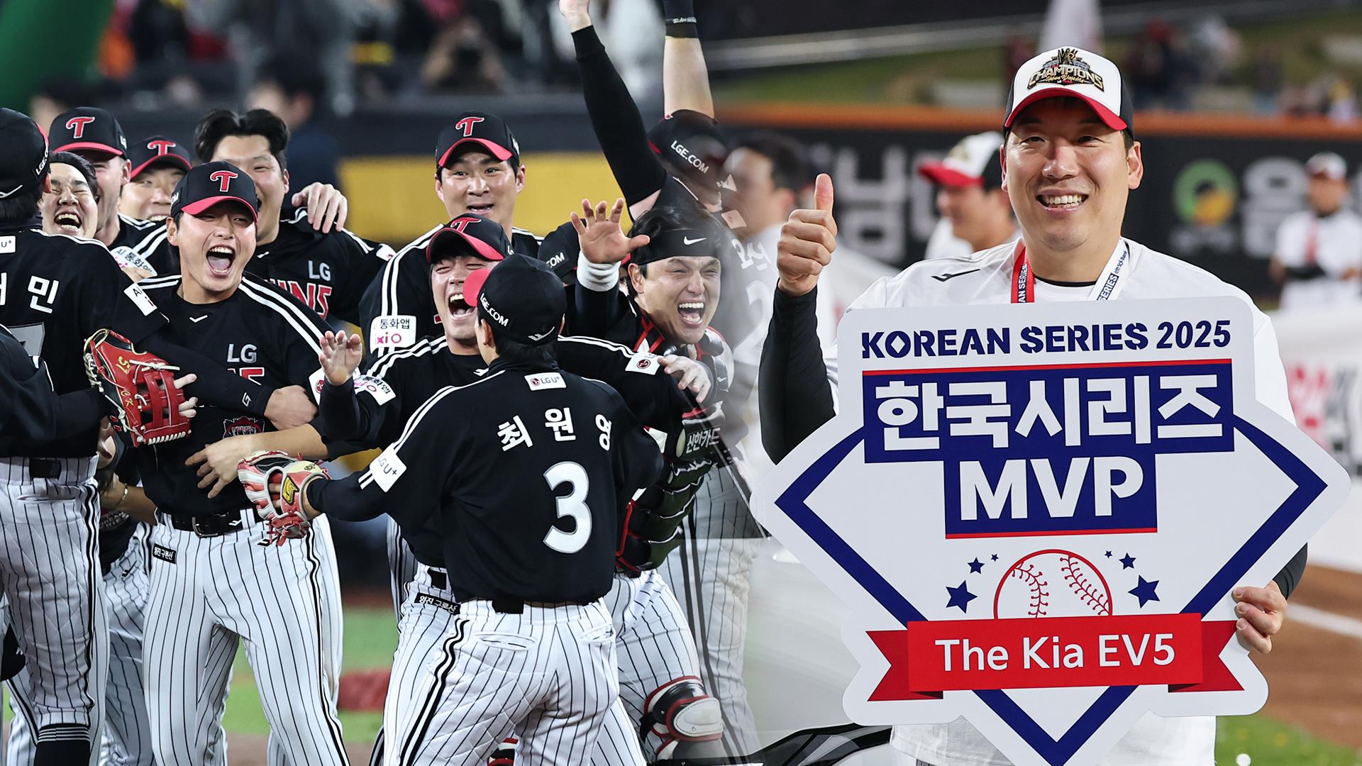 마이다스 온라인카지노 유니88, 2년 만에 다시 통합 우승…MVP 김현수