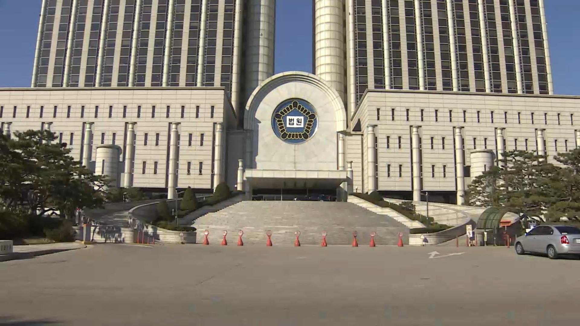 '설탕온라인 카지노 사이트 담합' 제당사 임직원 구속영장 기각…"방어권 보장"