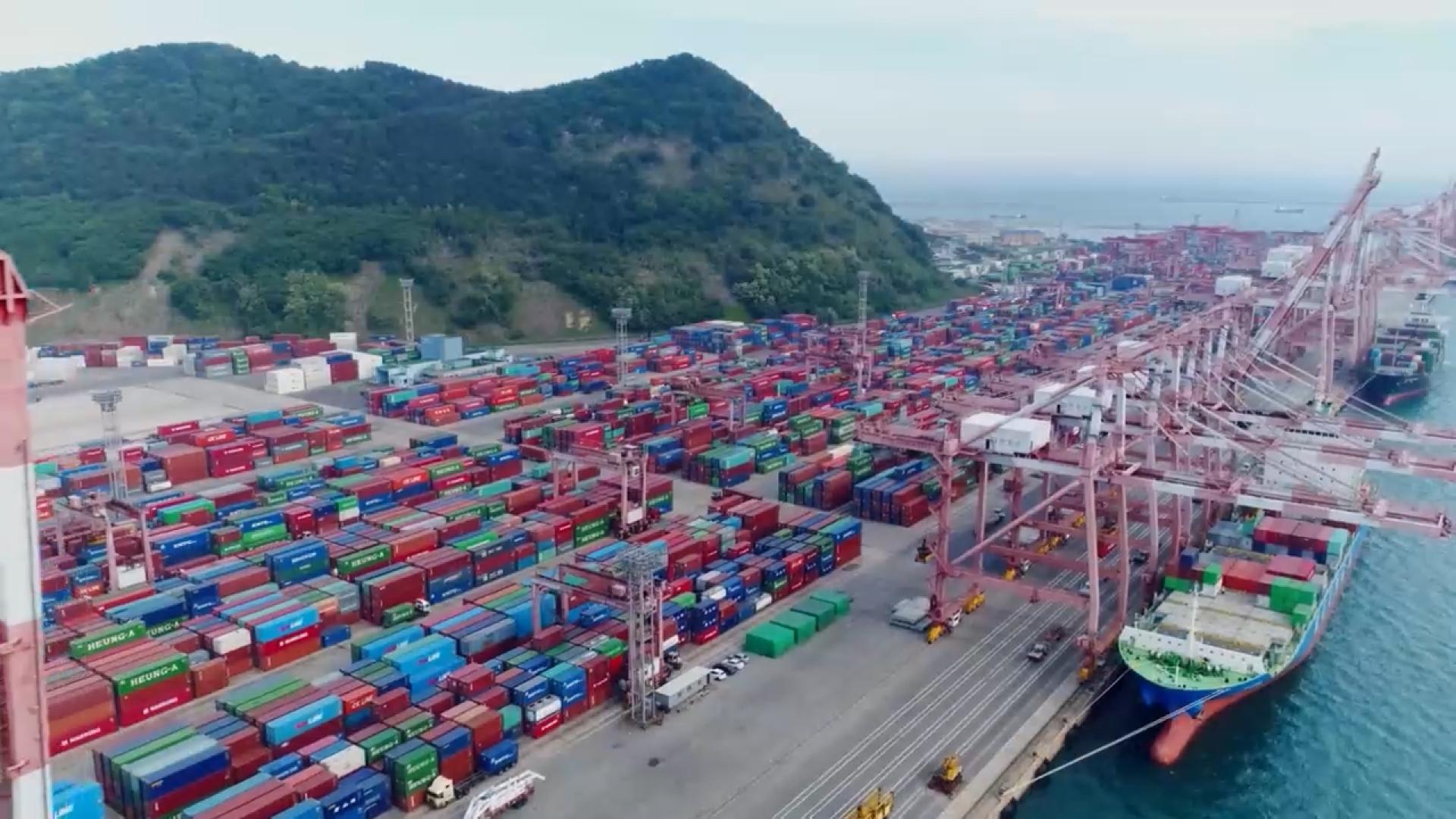 [속보] 10월 수출 595억 7천만카지노 꽁 머니...전년대비 3.6% 증가