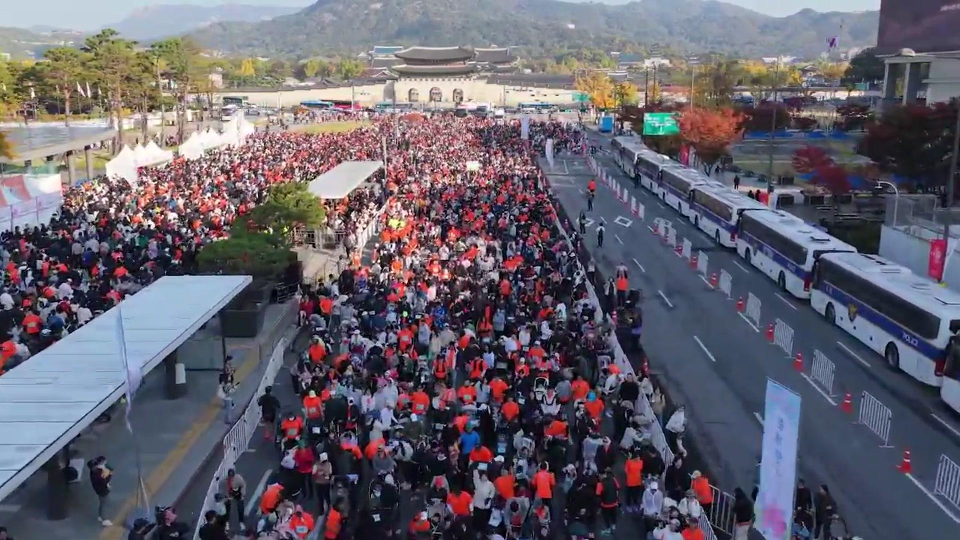 온 가족 함께 '서울 <em class='find'한국어 온라인 카지노</em 런'…2만 3천명 참여