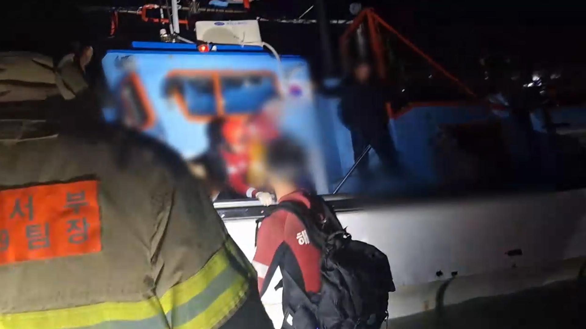 제주 애월항서 <em class='find'온라인카지노 콤프</em 좌초…승선원 11명 무사 구조