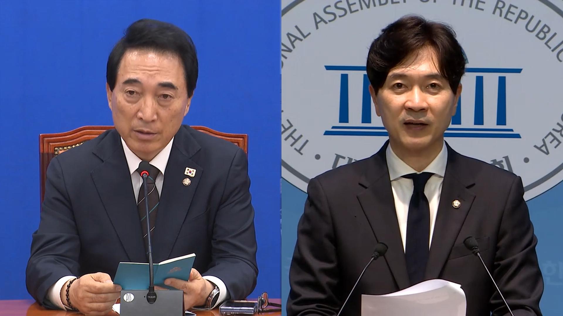 민주 "정상카지노사이트 추천 모두 성공적"…국힘 "빈손 한중 정상카지노사이트 추천"