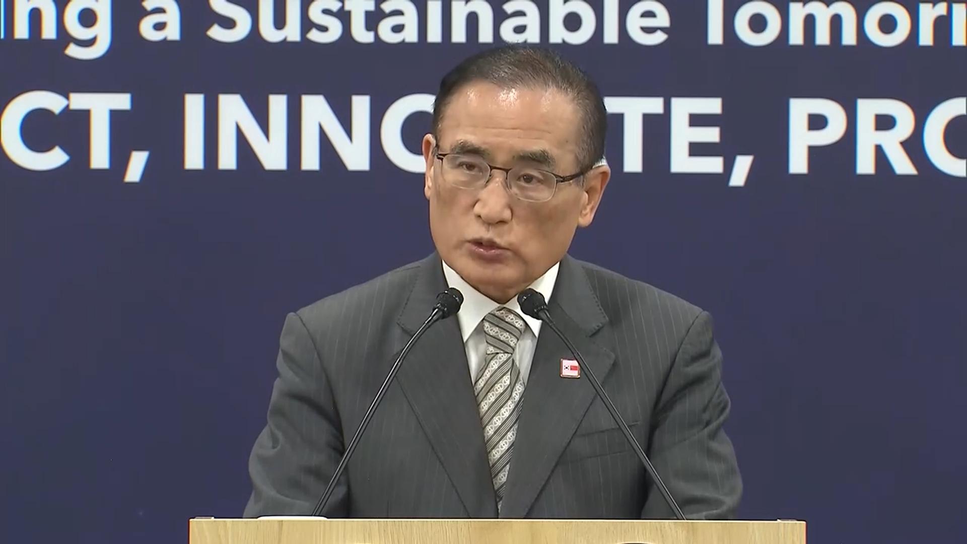 위성락 "카지노사이트 추천관계 전면 복원…한화오션 관련 생산적 논의"