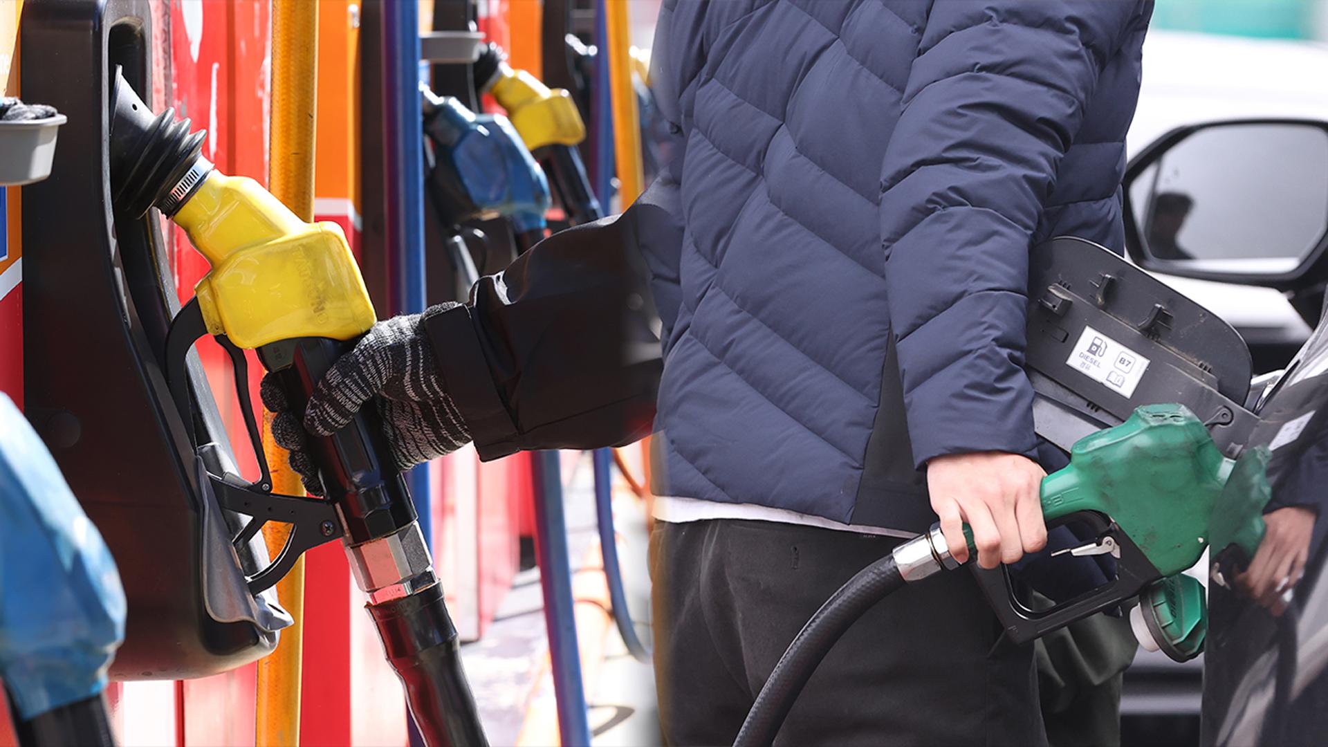 주유소 <em class='find'기름값</em 3주 만에 올라…"이번 주도 신규 온라인카지노 벳무브세"