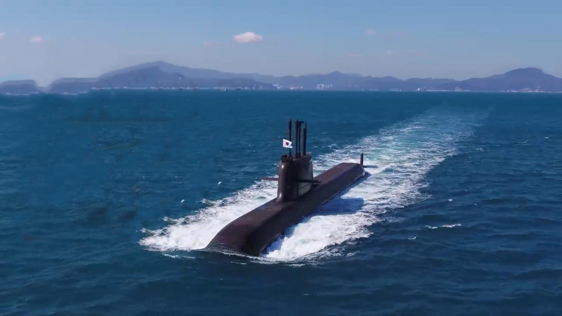 30년 만에 핵추진잠온라인카지노 벌금 유니88벳 숙원 해결 '청신호'…남은 과제는