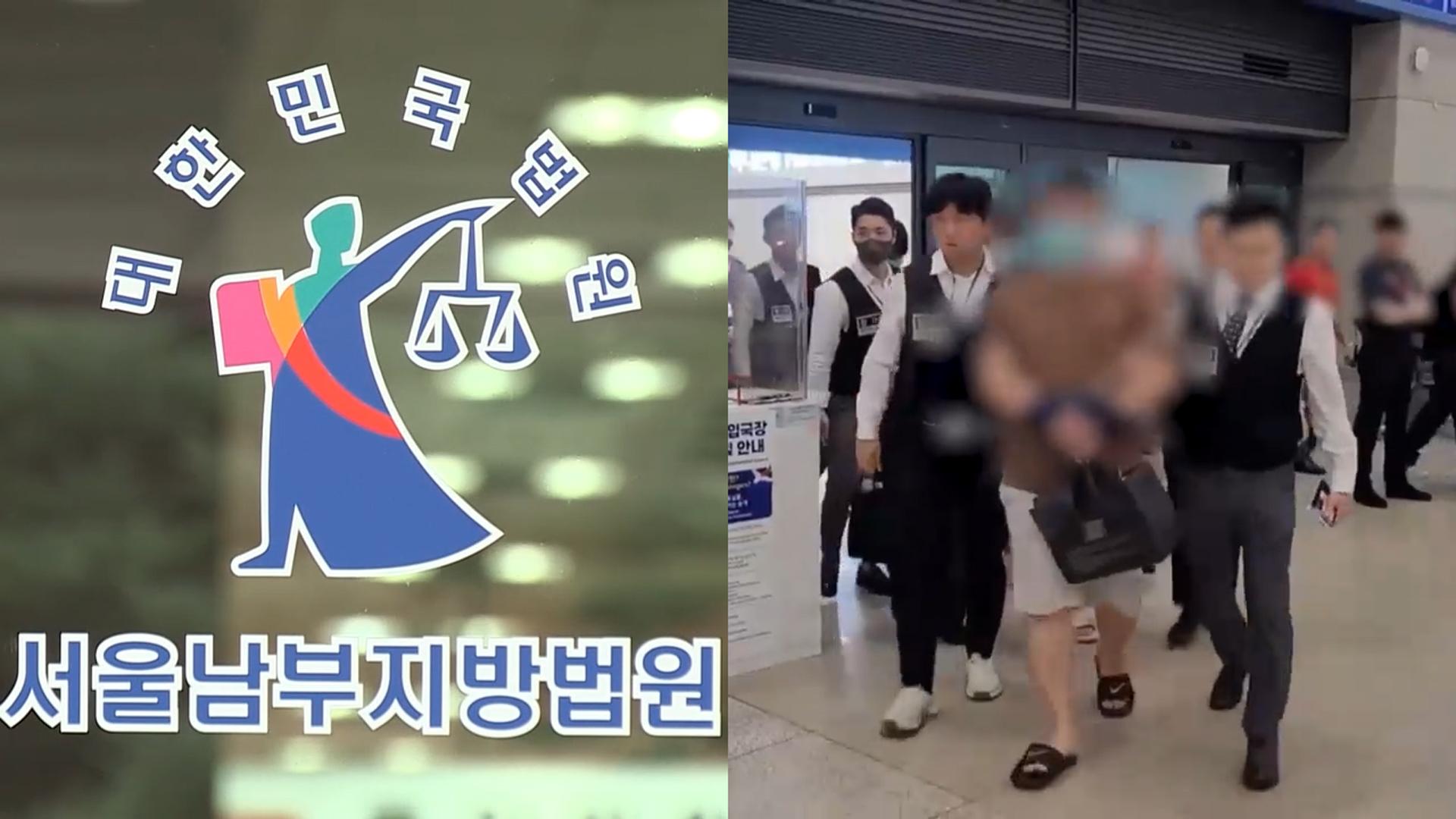 "손가락 자르겠다"…태국 범죄안전한 온라인카지노 가담 한국인 구속기소