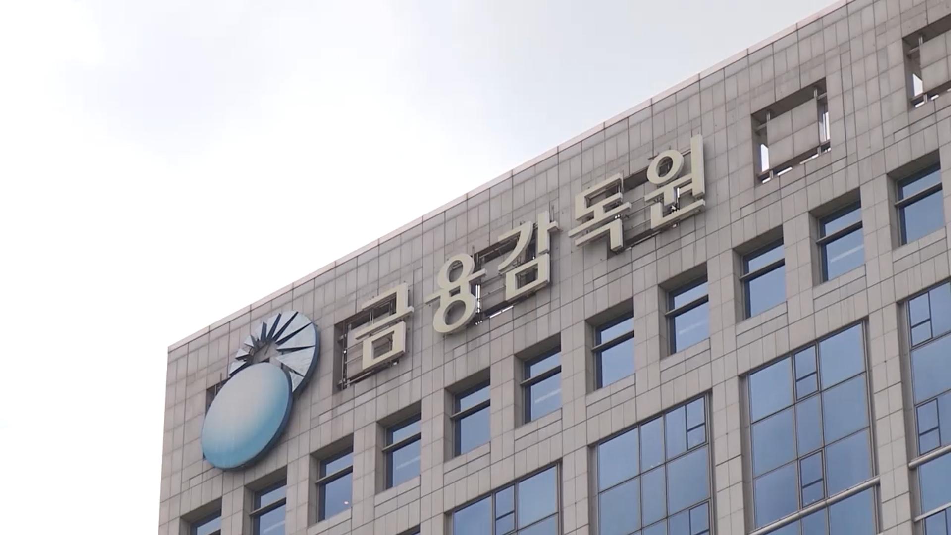 온라인카지노 합법 벳무브당국, 1호 IMA 사업자 이르면 이달 지정