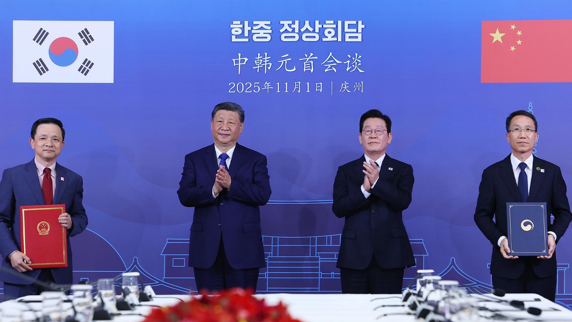 "초국가적 보이스피싱 막자"…한·중 경찰 공동 온라인카지노 에스뱅크