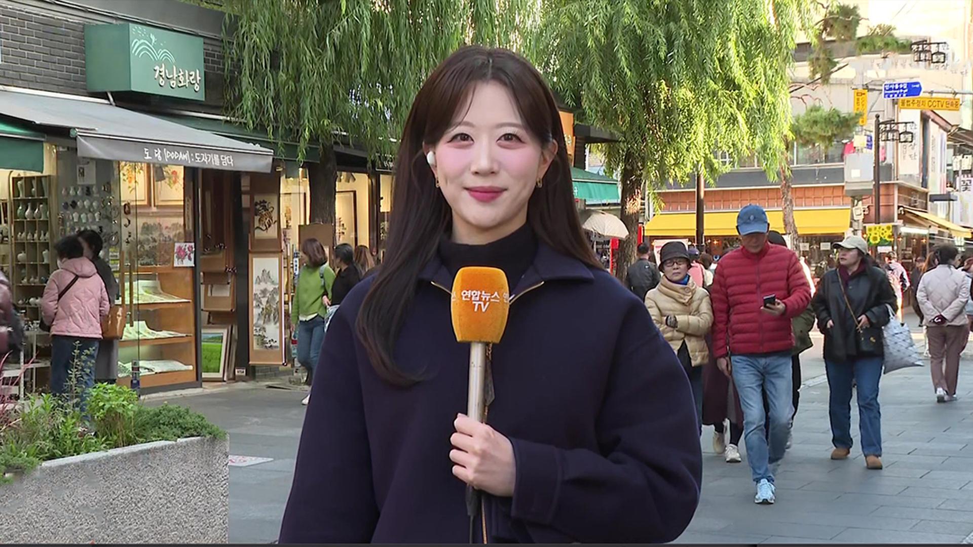 [<em class='find'온라인카지노 신용카드 랭킹</em] 찬바람 쌩쌩 겨울 온라인카지노 신용카드 랭킹…내일 아침 영하권