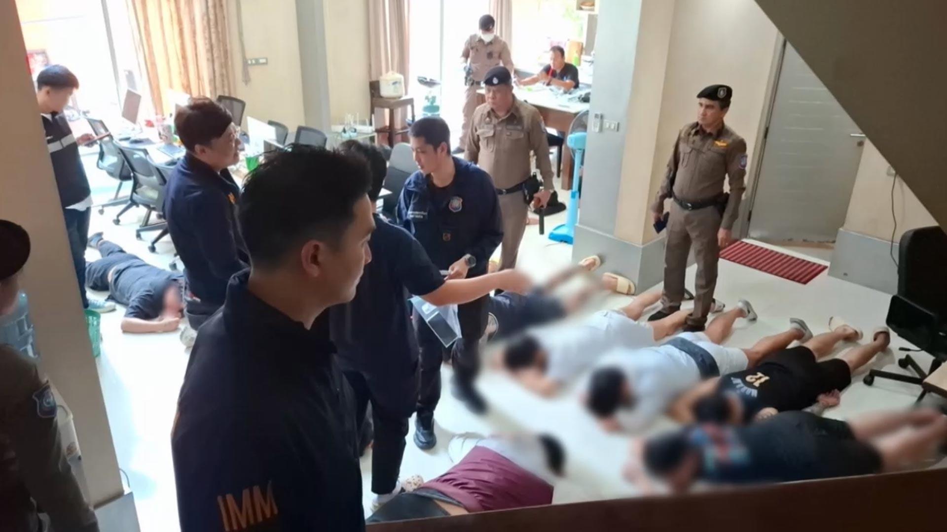 "돈 안주면 팔아넘긴다"…캄보디아 안전한 온라인카지노 태국서도 활개