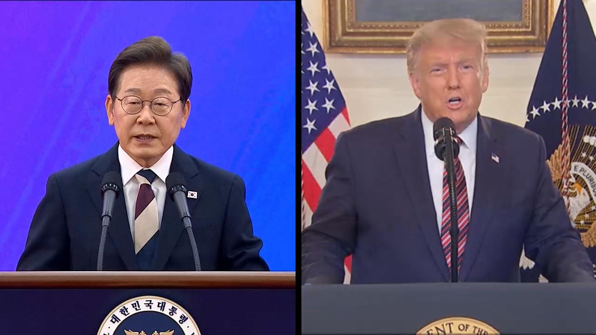 트럼프와 '관세 담판'…중·일과도 우호관계 정립