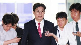 권성동 내일 첫 재판…돈 준 통일교 '키맨'은 곧 변론 종결