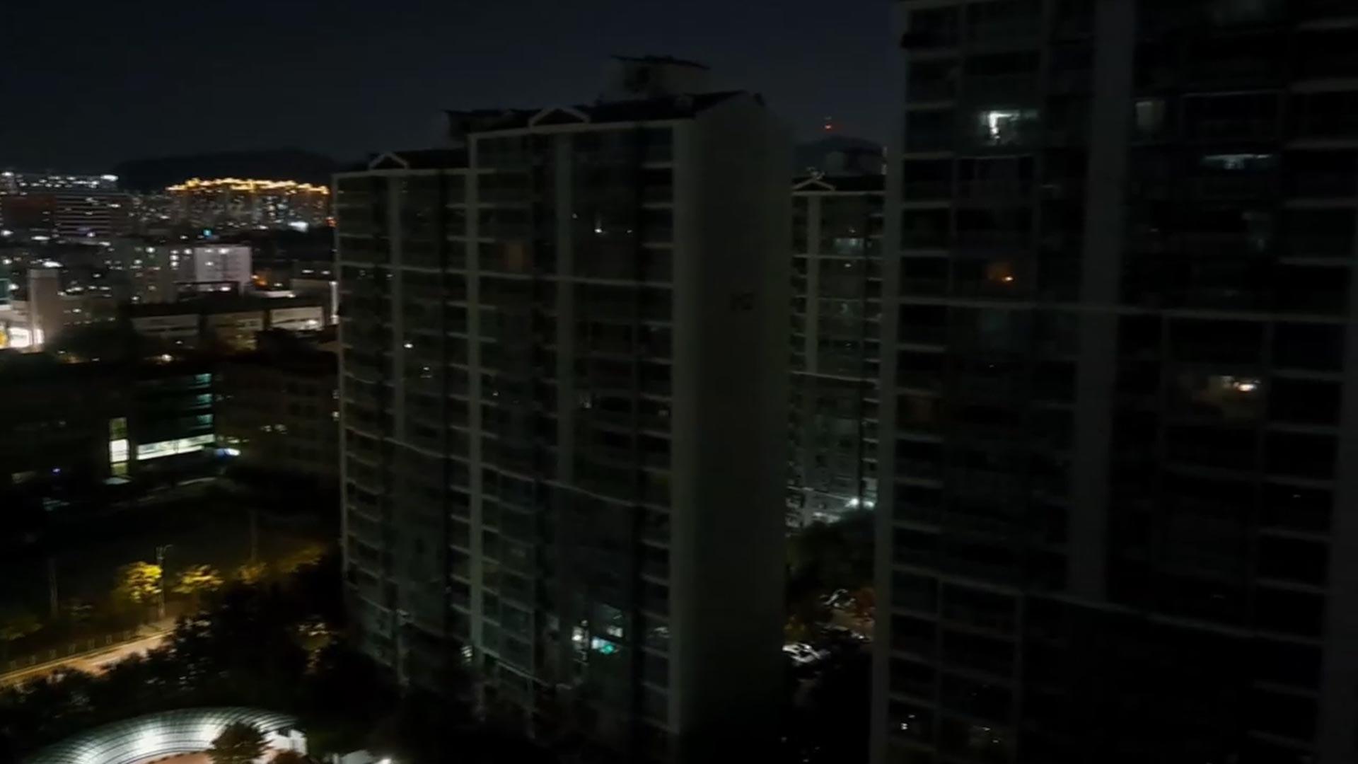 인천 온라인카지노 조작 삼산2동 일대 한때 <em class='find'정전</em