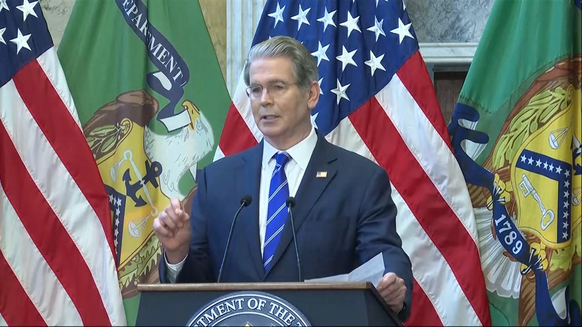 美재무, 온라인카지노 커뮤니티 유니88 심리 앞두고 "비상사태"