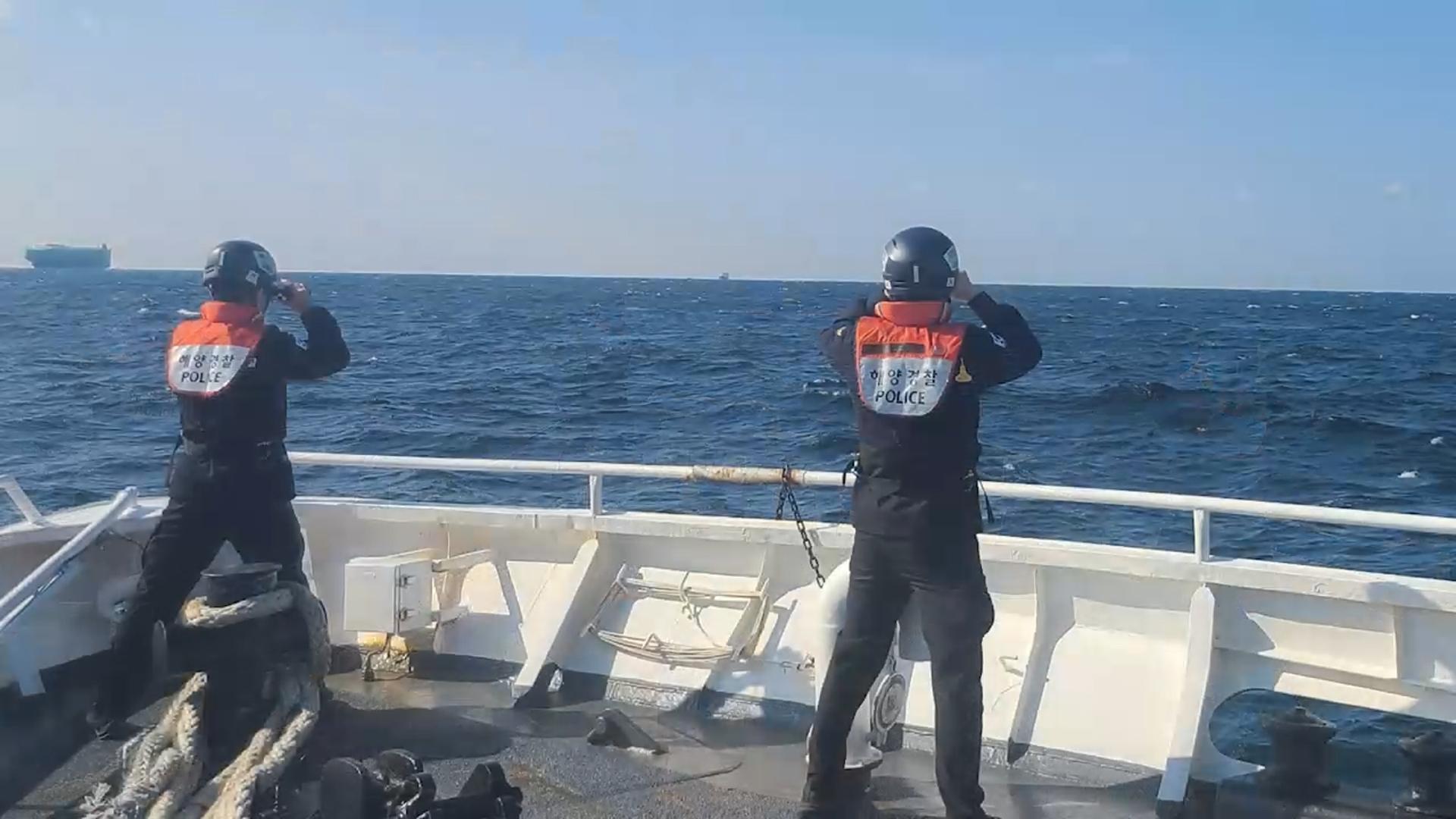 경남 거제 해상서 <em class='find'온라인카지노 콤프</em 탔던 60대 승객 실종