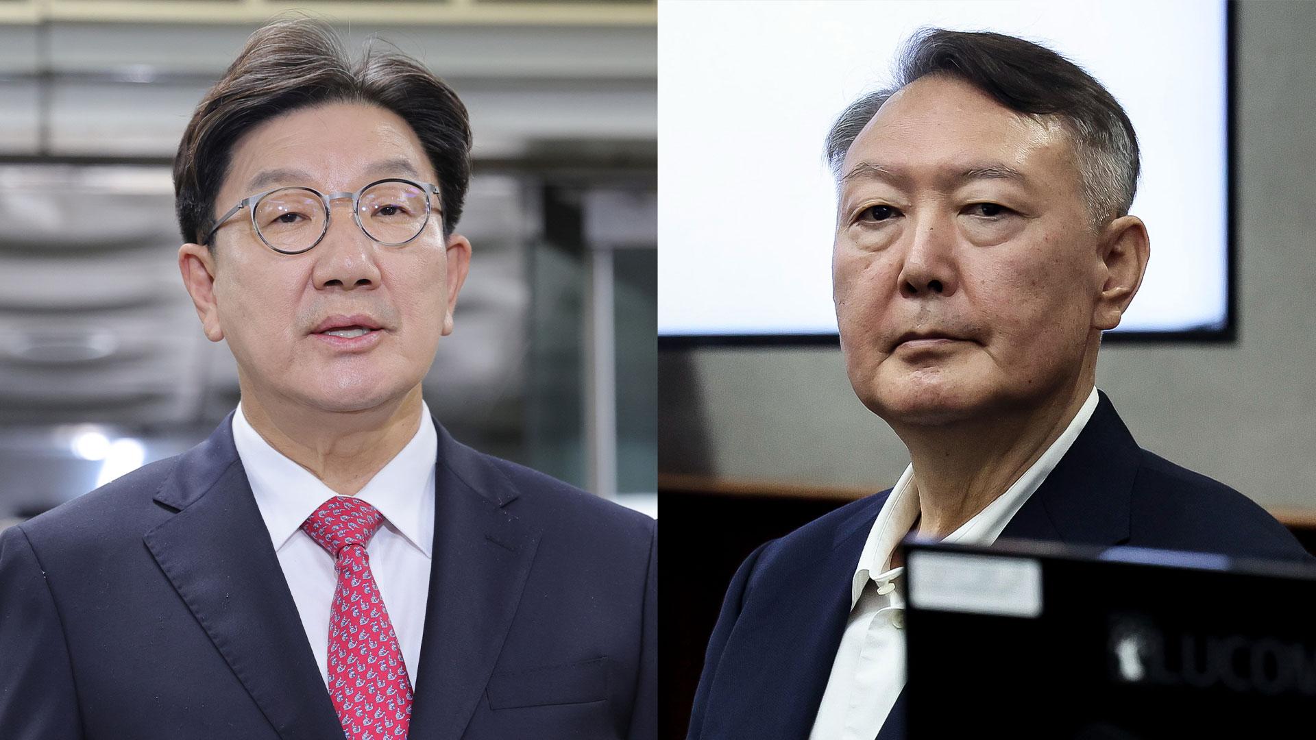 권성동 오늘 첫 재판…尹 연속으로 내란 재판 출석