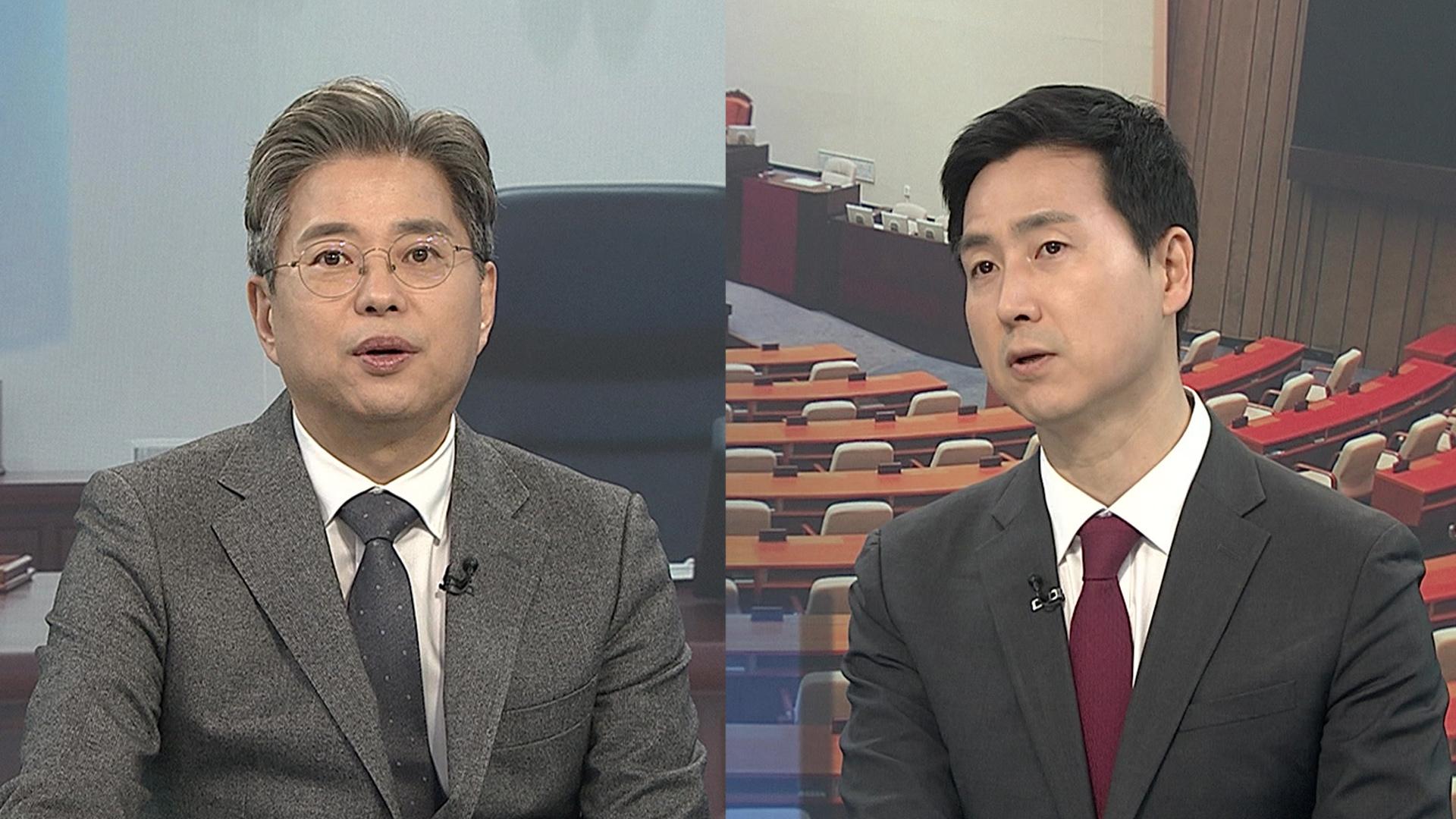 [온라인카지노 조작 벳무브포커스] 엇갈린 정상외교 '슈퍼위크' 평가…여 '재판중지법' 공론화