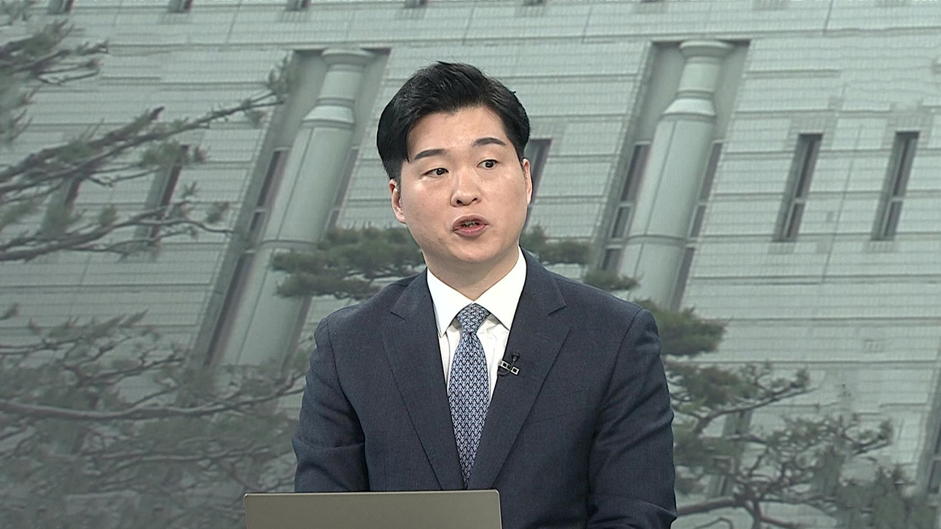 [온라인카지노 라이센스 벳무브현장] 권성동 첫 재판…피고인석 앉은 모습 첫 공개