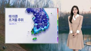 온라인카지노 커뮤니티 유니88