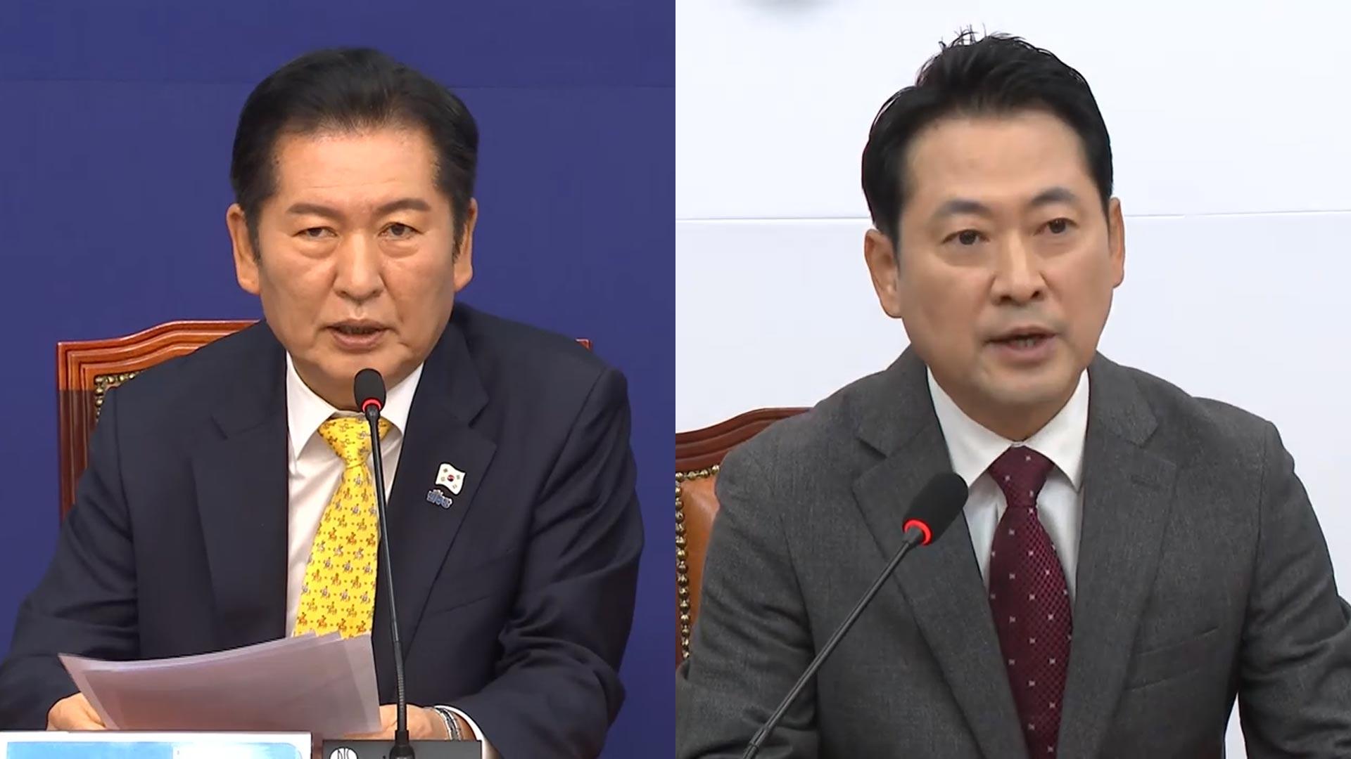 여, 재판중지법 추진 않기로…야 "정치적 속임수"