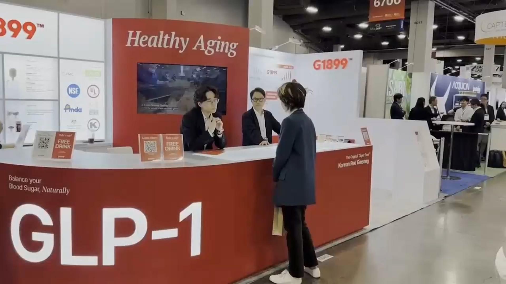 [비즈&] KGC인삼공사, 글로벌 원료 B2B 사업 진출 外